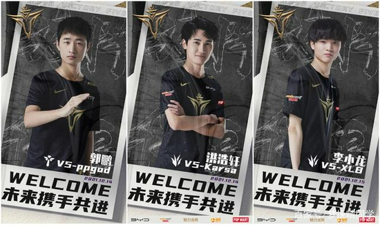 MRC战队精彩逆转战胜RT战队