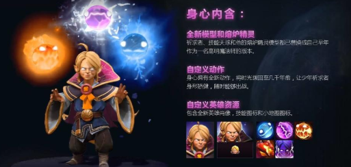 Global Esports让二追三上演惊天逆转 夺得VCT太平洋第二阶段冠军